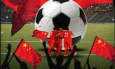 开云:开云APP:U17国少球员：这是高原我们体能不够，70分钟已经跑不动了