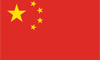 开云官网:永川女足决赛中国VS泰国，首发出炉：吴海燕&汪琳琳领衔出战